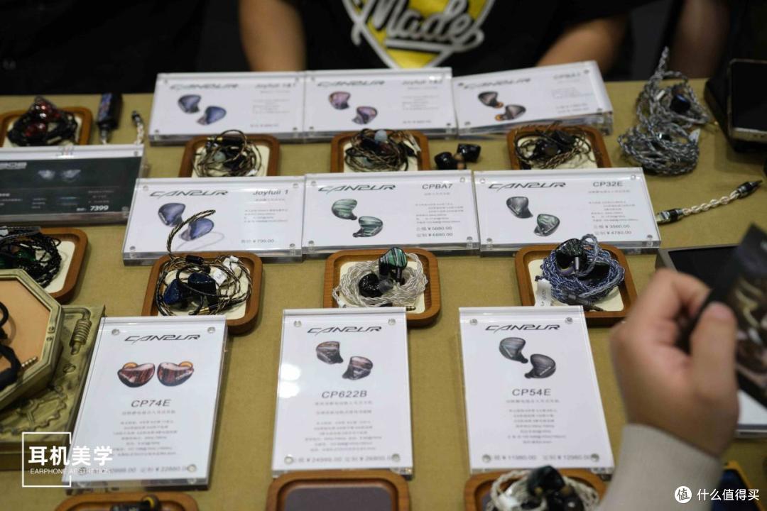「用音乐点็้燃็้魔็้都็้」2025第九届上海国际耳机展全景回顾