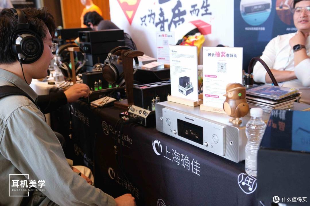 「用音乐点็้燃็้魔็้都็้」2025第九届上海国际耳机展全景回顾