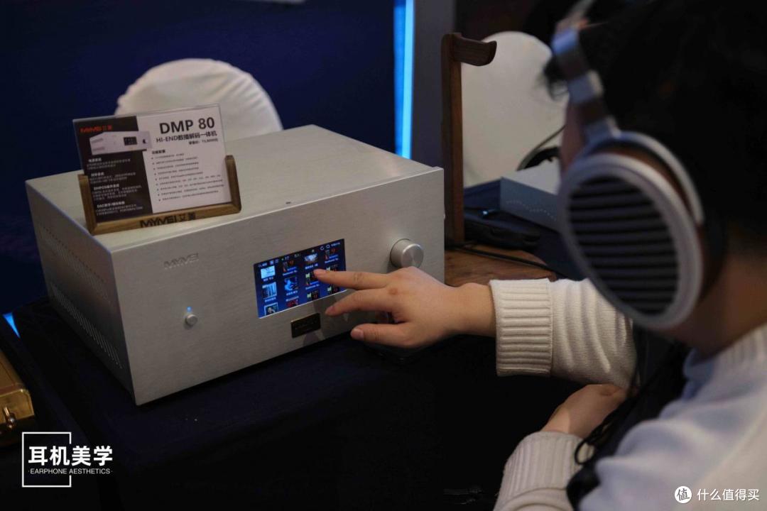 「用音乐点็้燃็้魔็้都็้」2025第九届上海国际耳机展全景回顾