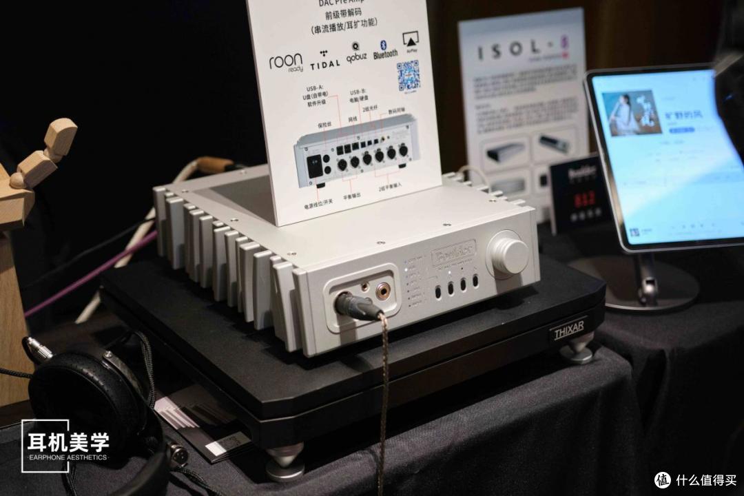 「用音乐点็้燃็้魔็้都็้」2025第九届上海国际耳机展全景回顾