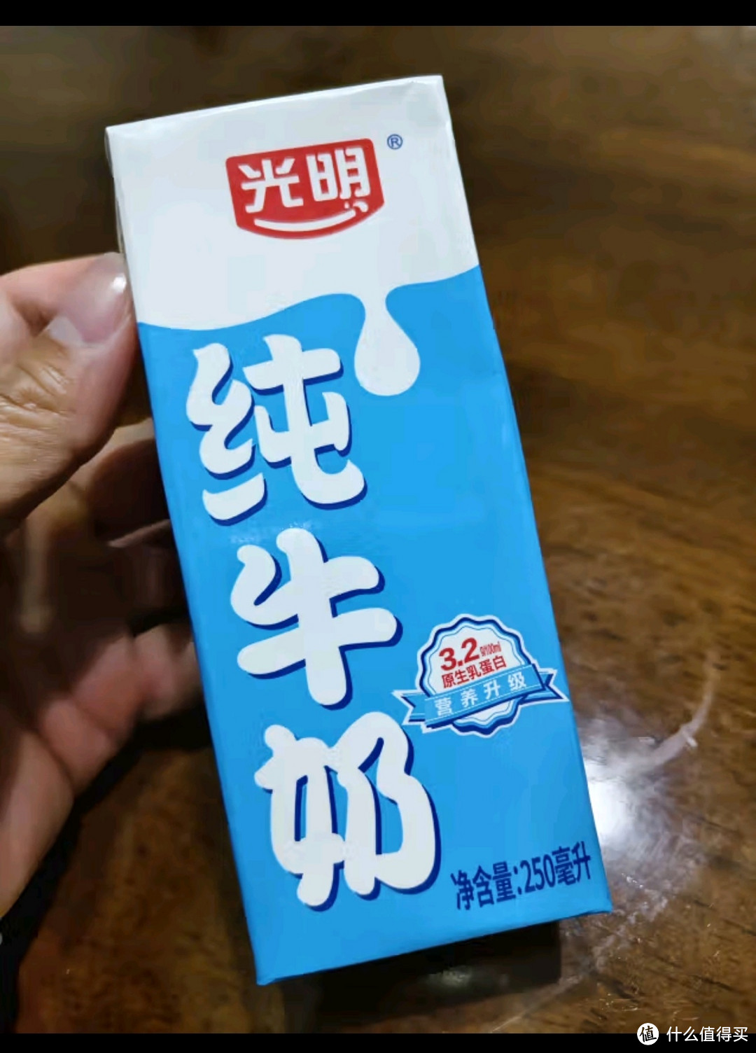 光明 纯牛奶200ml*24盒 早餐奶营养奶家庭分享装