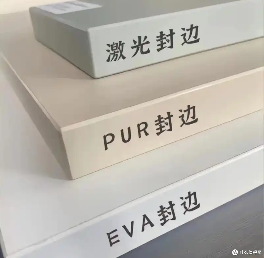 全屋定制板材怎么选?密度,欧松,生态,实木板一文带你大揭底!