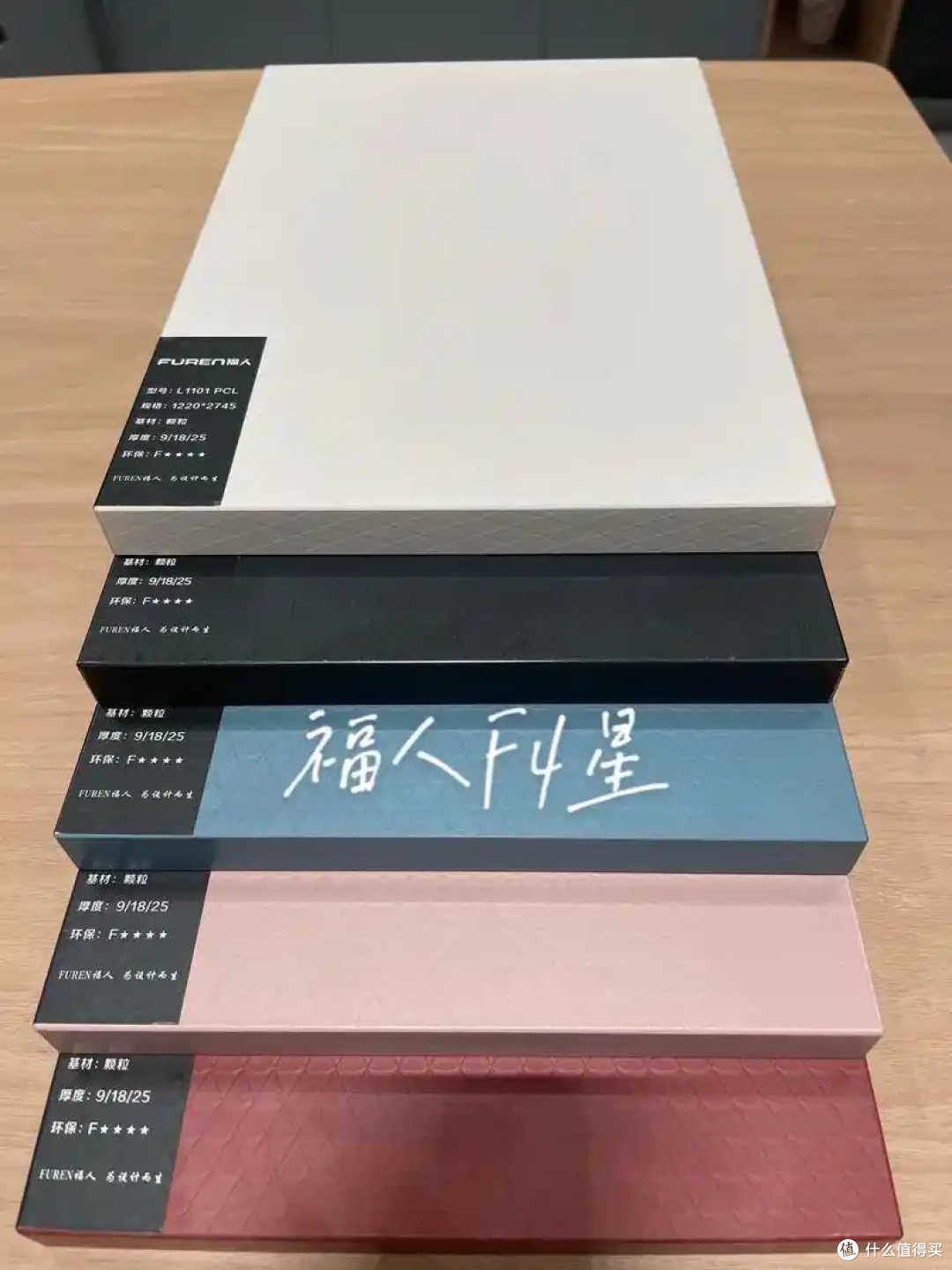 全屋定制板材怎么选?密度,欧松,生态,实木板一文带你大揭底!