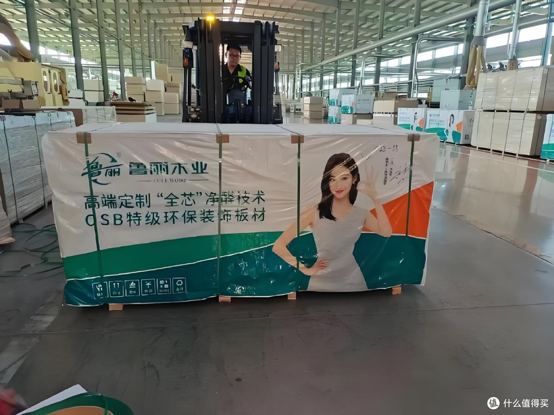 全屋定制板材怎么选?密度,欧松,生态,实木板一文带你大揭底!