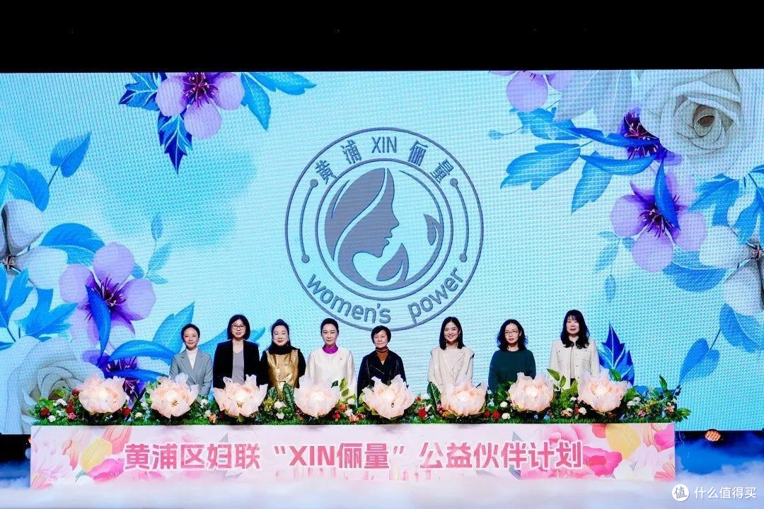 在松江，用一场春日citywalk解锁“三八”妇女节的浪漫
