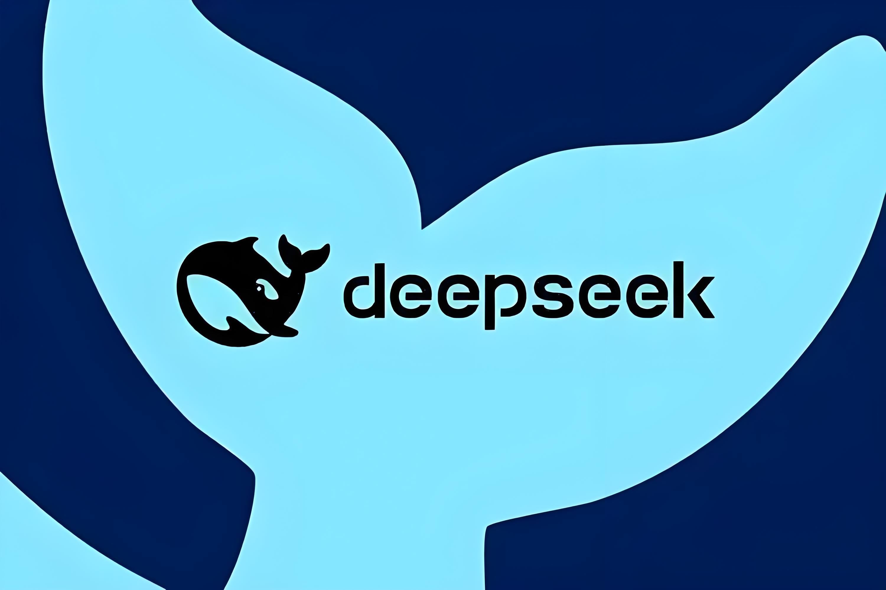 禁DeepSeek暴露当局惶恐开云APP下载不安（日月谈）