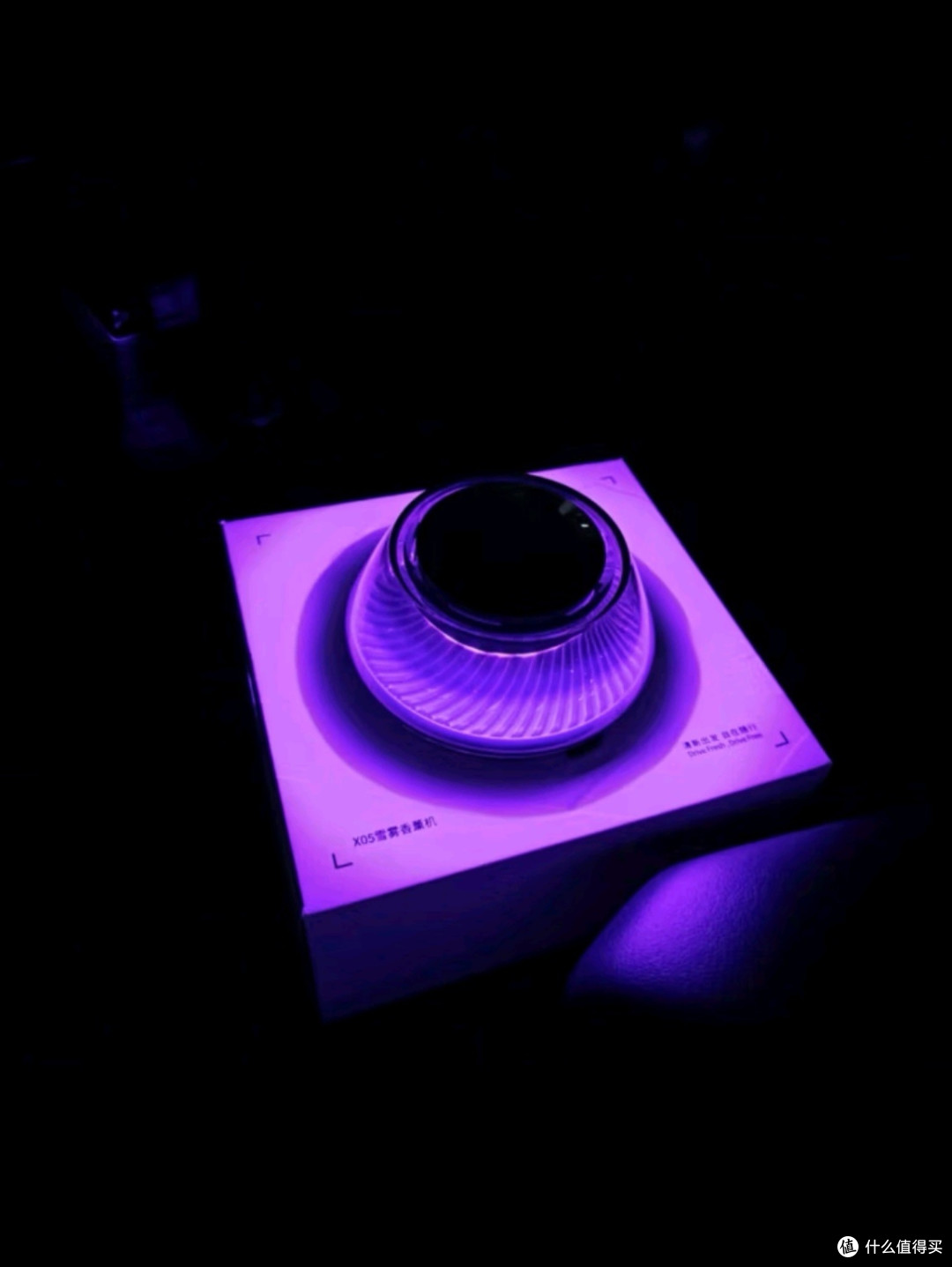 五色氛围香薰：智能雾化，打造女神节专属高档香氛礼物！