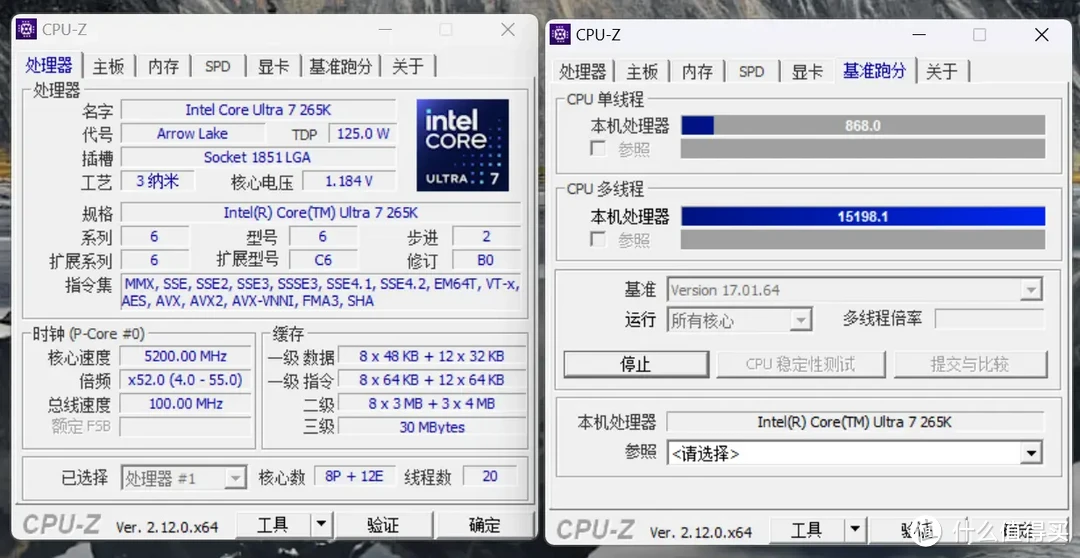 性能优秀，易于安装，MAG CORELIQUID A15 360冰刃开箱评测