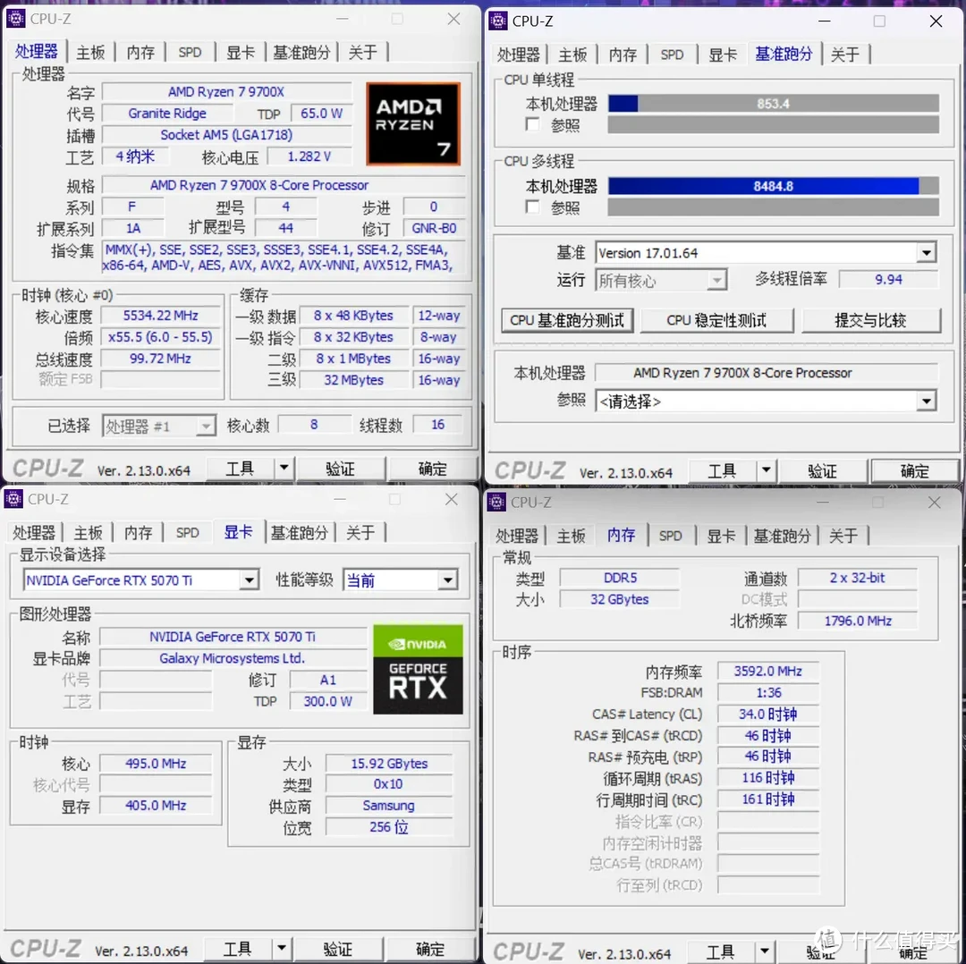 性能优秀，易于安装，MAG CORELIQUID A15 360冰刃开箱评测