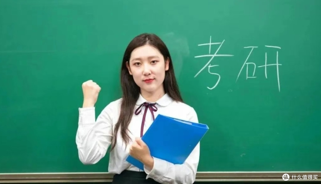 2025年考研挺难的
