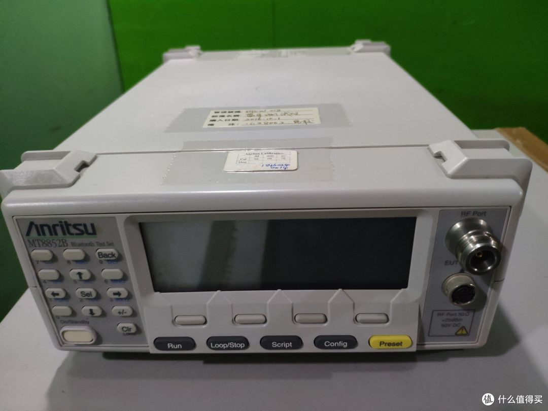 安立仪器MT8852B