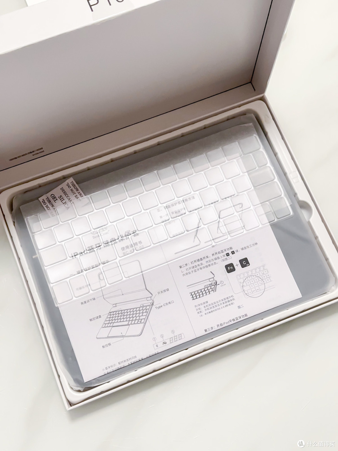 【实测】百元妙控同款iPad蓝牙键盘能有MacBook几成体验?