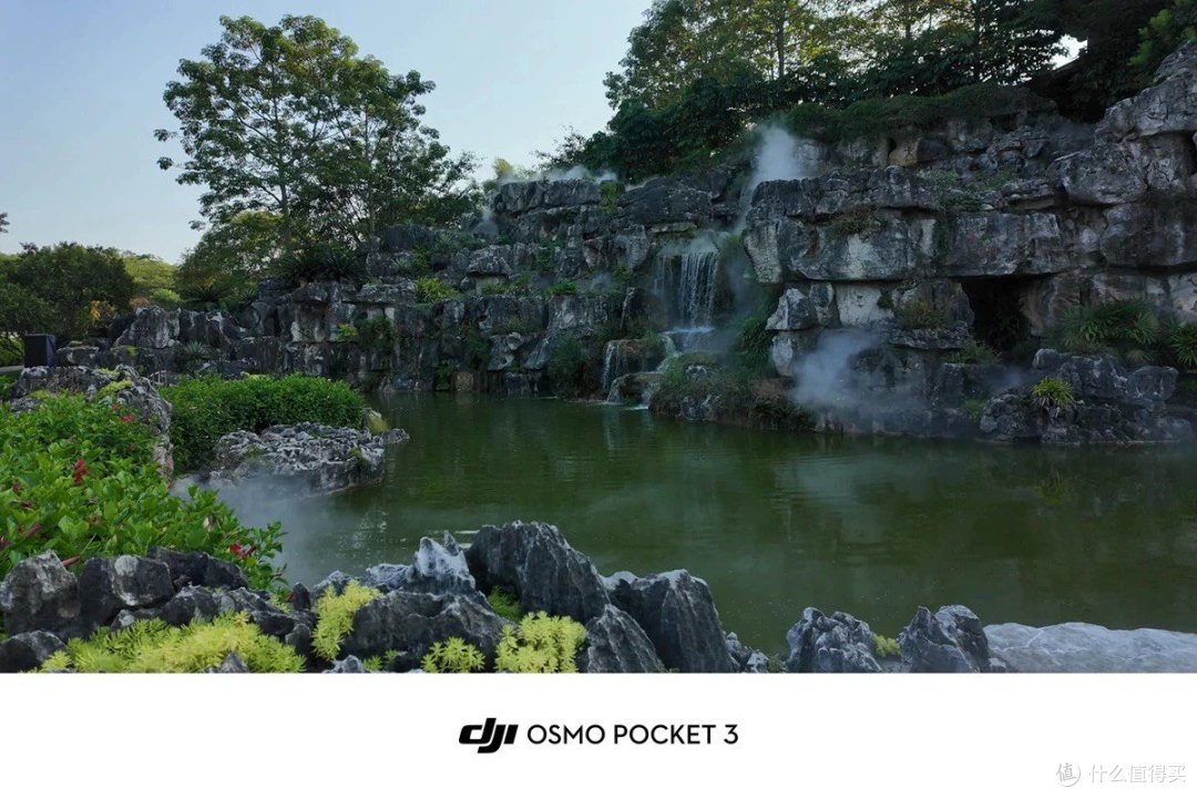 大疆Osmo Pocket 3评测,Vlog神器,轻松拍出大片感!