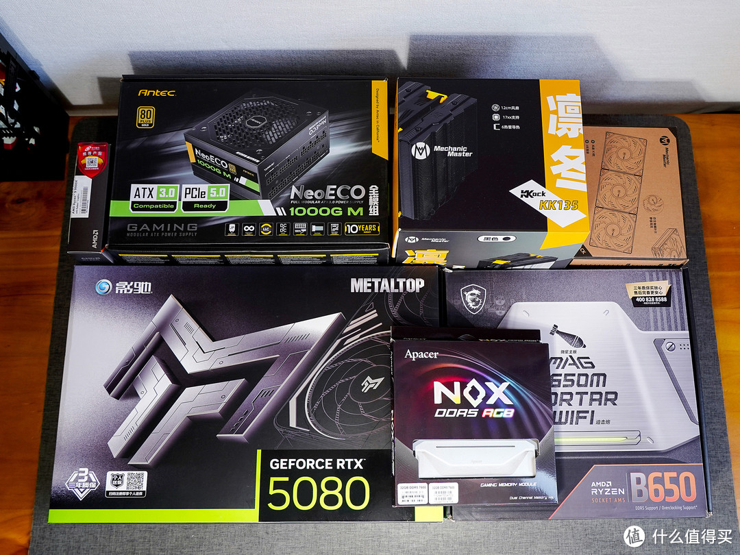 如何让RTX5080追上4090D？首先把它放进小机箱，然后再无脑超个频