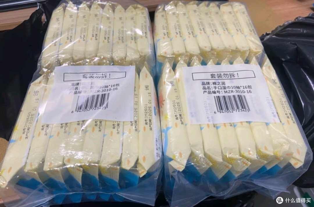 棉之润婴儿手口湿巾:宝宝安心,妈妈放心,通勤背包里的秘密武器