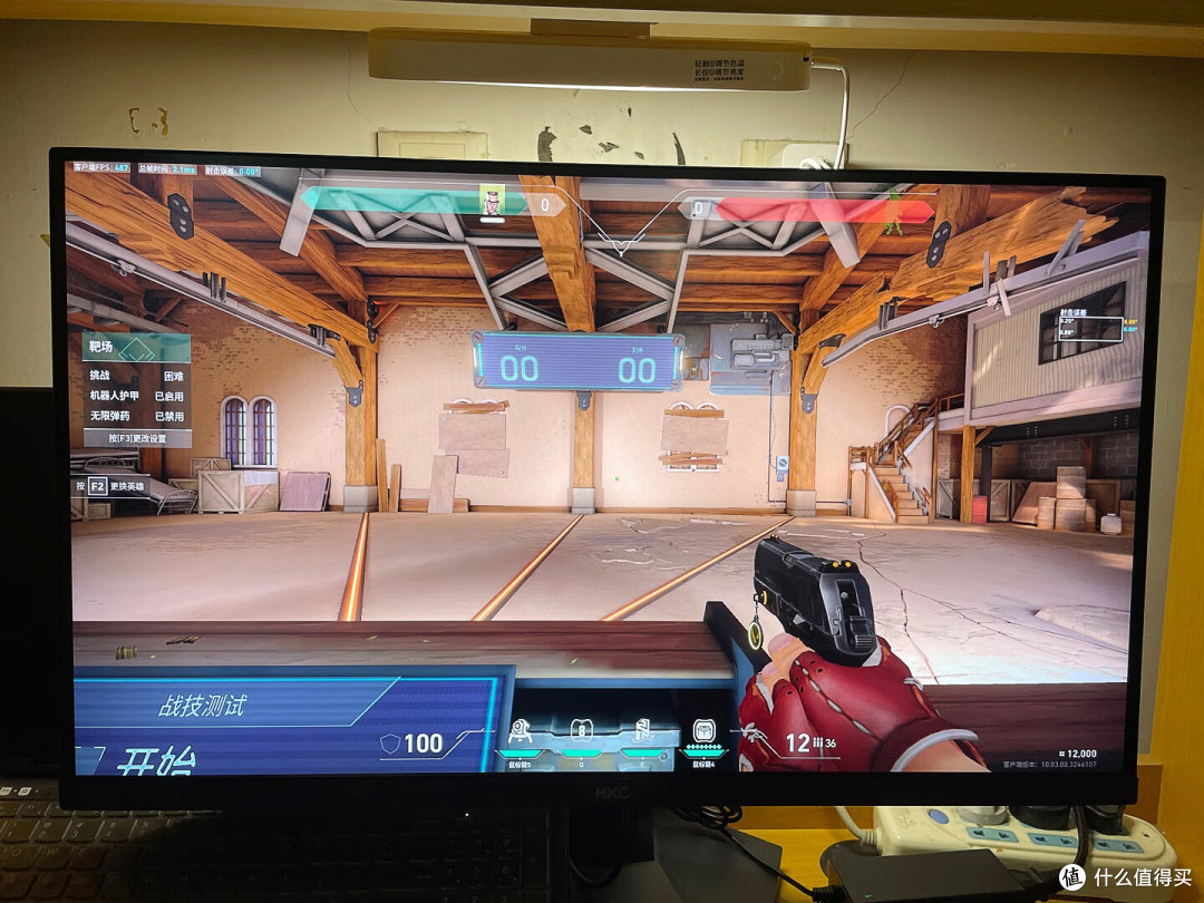 千元档2K+260Hz电竞显示器,HKC G27H4经典版,卷疯了?