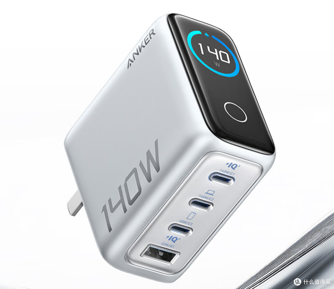 Anker安克推出多款PD3.1充电器,席卷AI手机、AI电脑时代