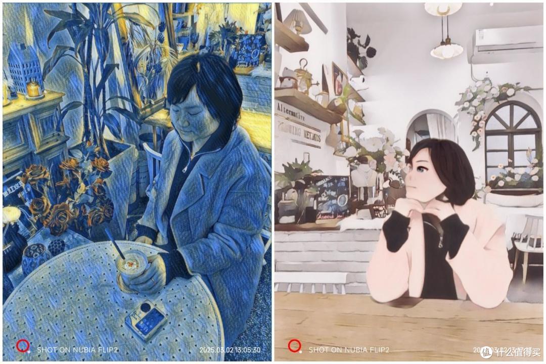 女生们的AI美丽小宠物 努比亚Flip 2上手体验