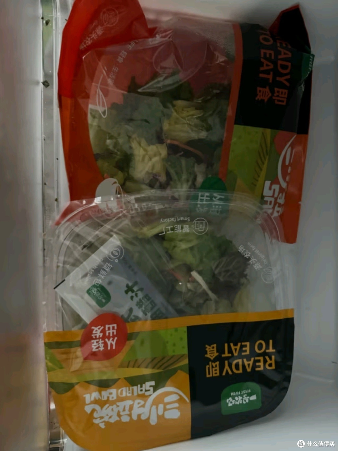 一号农场活力蔬菜沙拉碗:6种精选蔬菜,轻食健身新选择