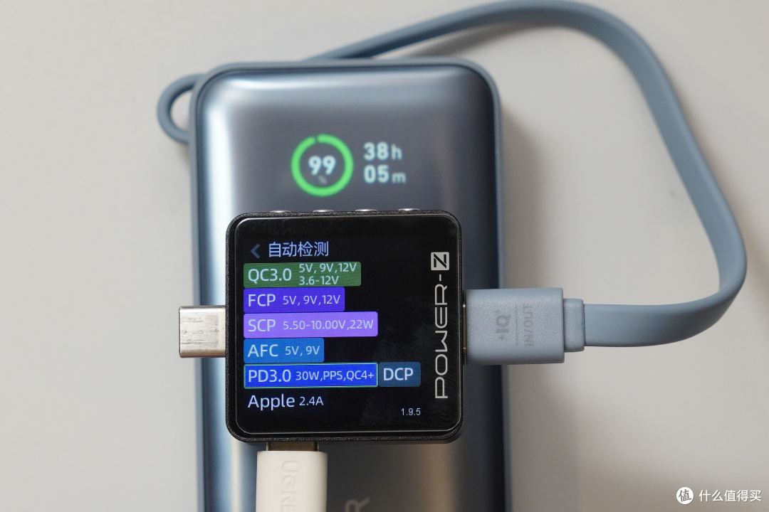 自购评测安克Nano30W自带线充电宝A1259 颜值与硅胶软线好评