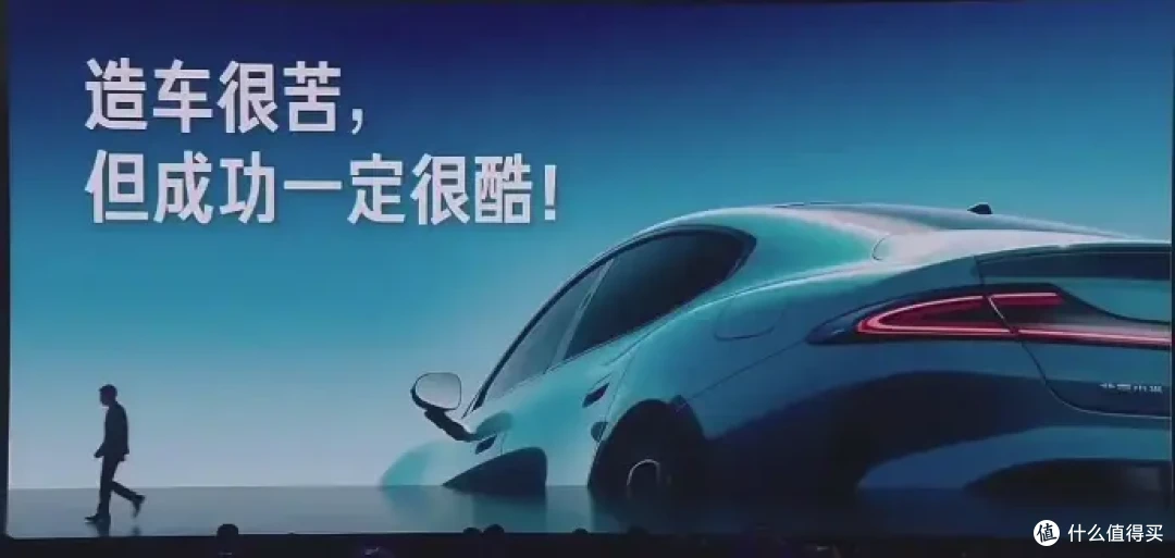 雷军革了性能车的命！52.99万小米SU7 Ultra拆解