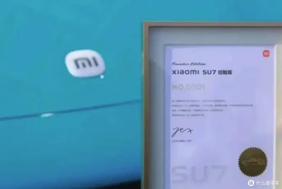 雷军革了性能车的命！52.99万小米SU7 Ultra拆解