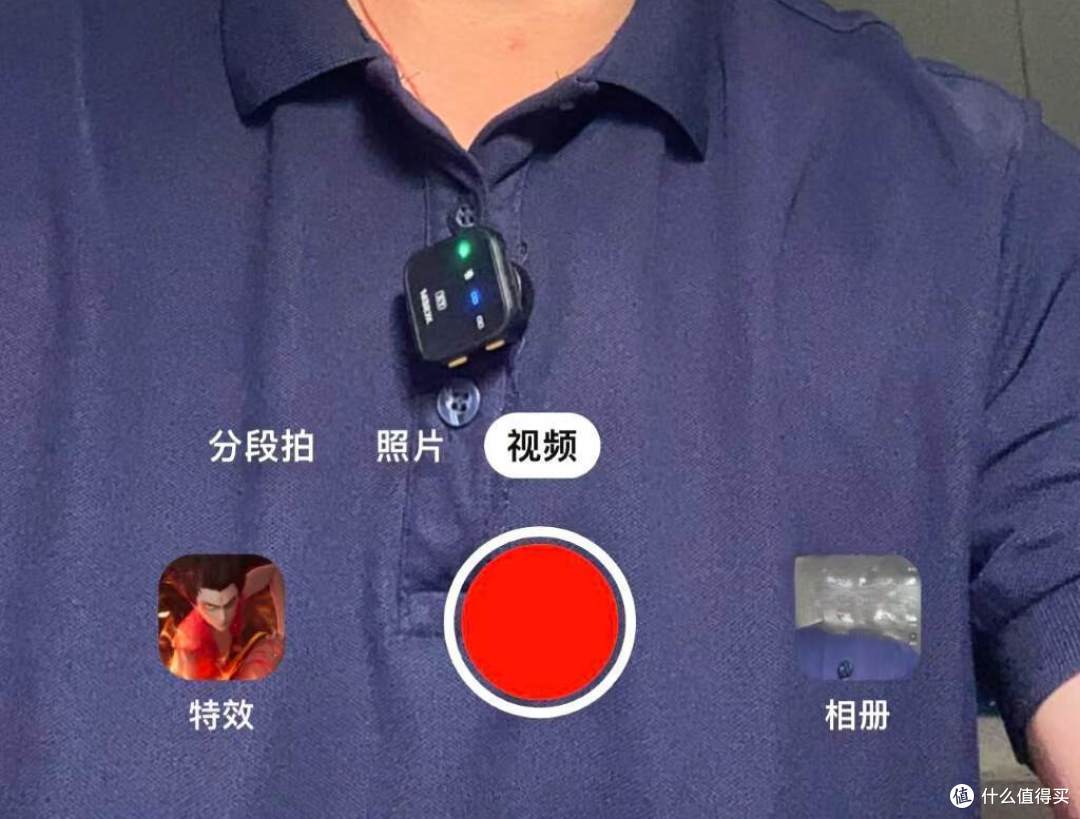 硬核降噪下的纯净音质,拍摄VLOG少不了西圣MIKE 2无线麦克风