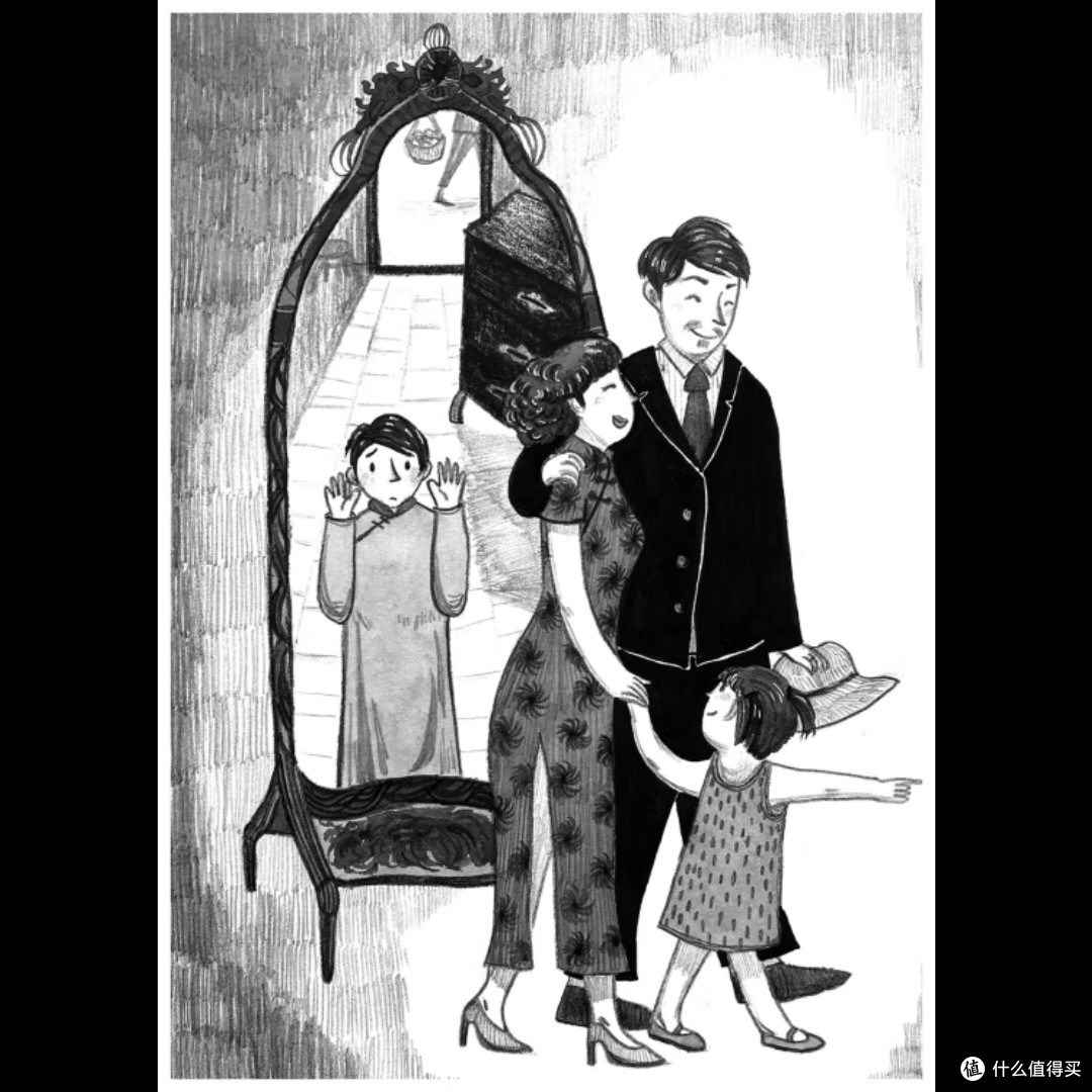 镜子中的秘密,你知道吗?