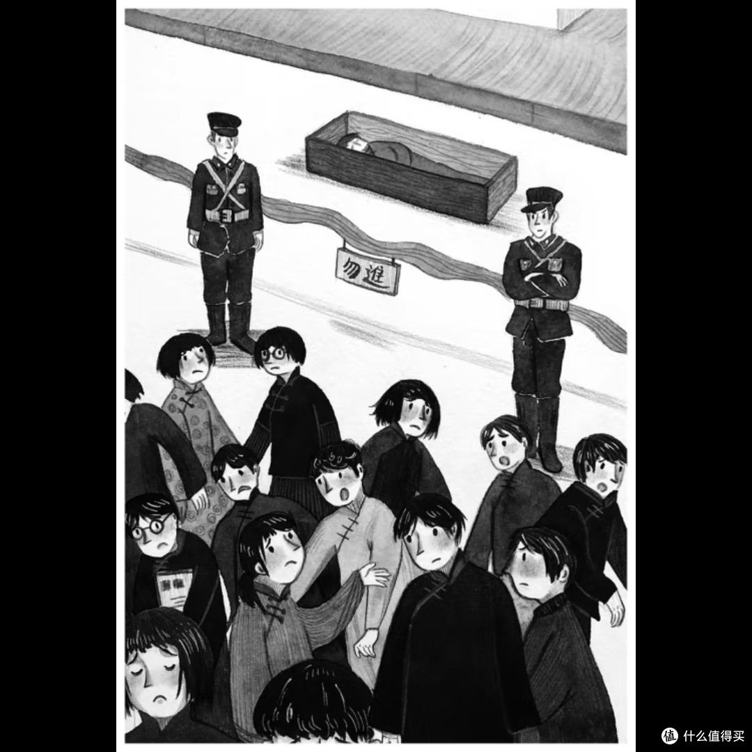 镜子中的秘密,你知道吗?