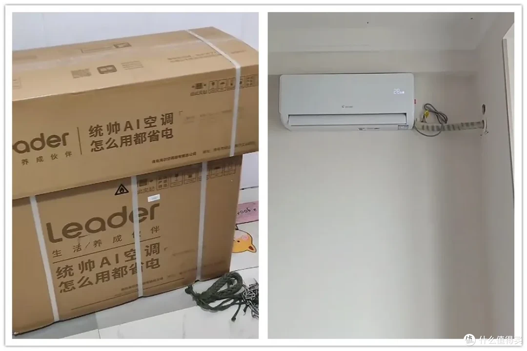 性价比炸裂的省电空调,一级能效1223元,我先下手为强!