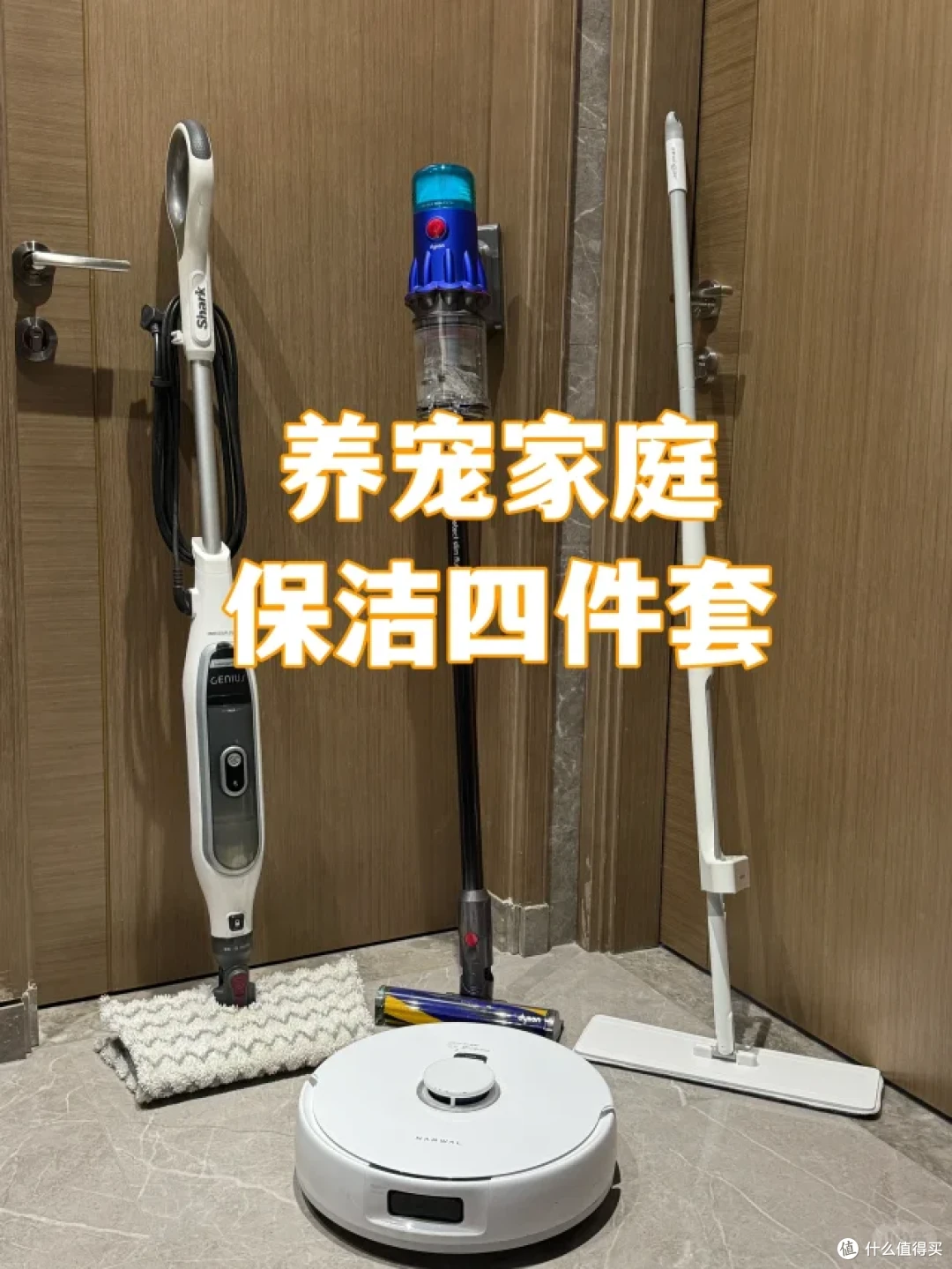 洁癖福音！这款蒸汽拖把，地板干净到反光