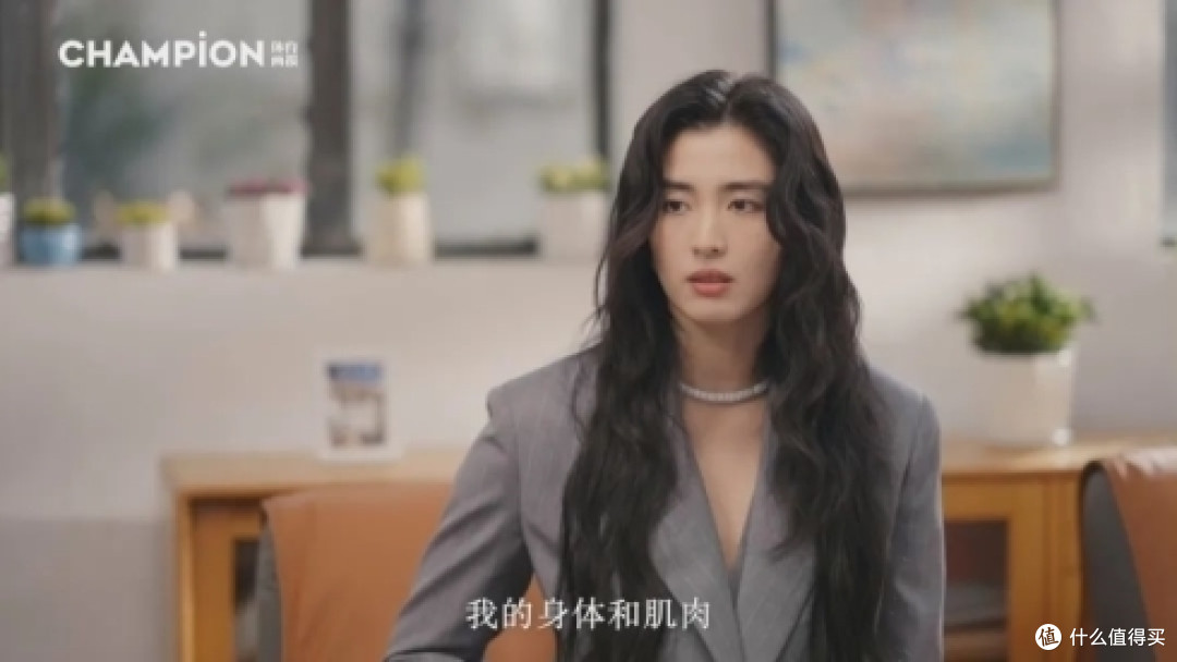 梦百合倪张根 × 前女足门将赵丽娜：0压睡眠为女性力量充能