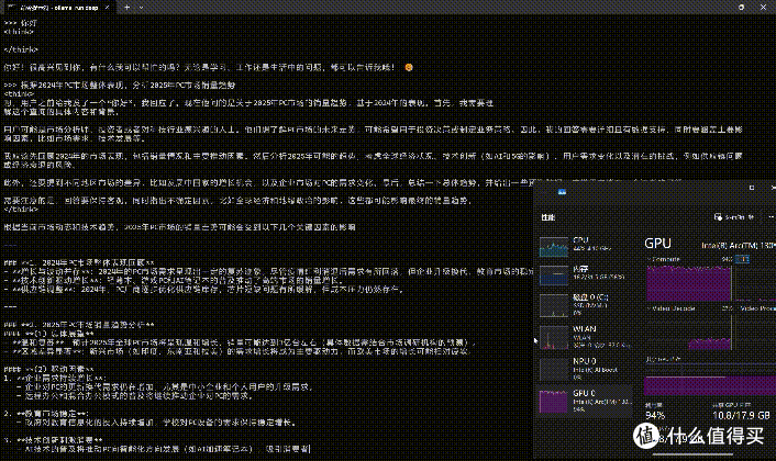 三种部署本地AI的保姆级教程:工作效率轻松翻倍