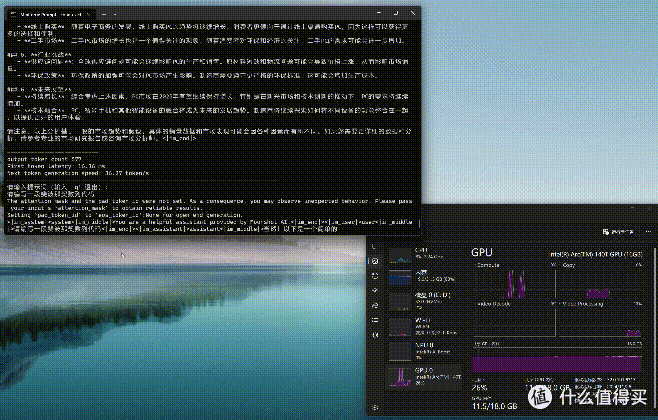 三种部署本地AI的保姆级教程:工作效率轻松翻倍
