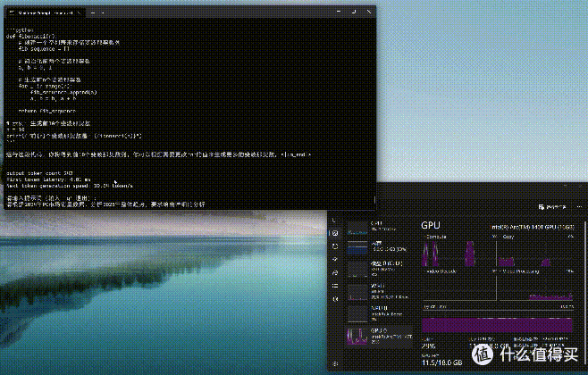 三种部署本地AI的保姆级教程:工作效率轻松翻倍