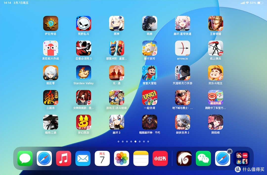 推荐五款最近在用iPad mini 7玩的单机游戏