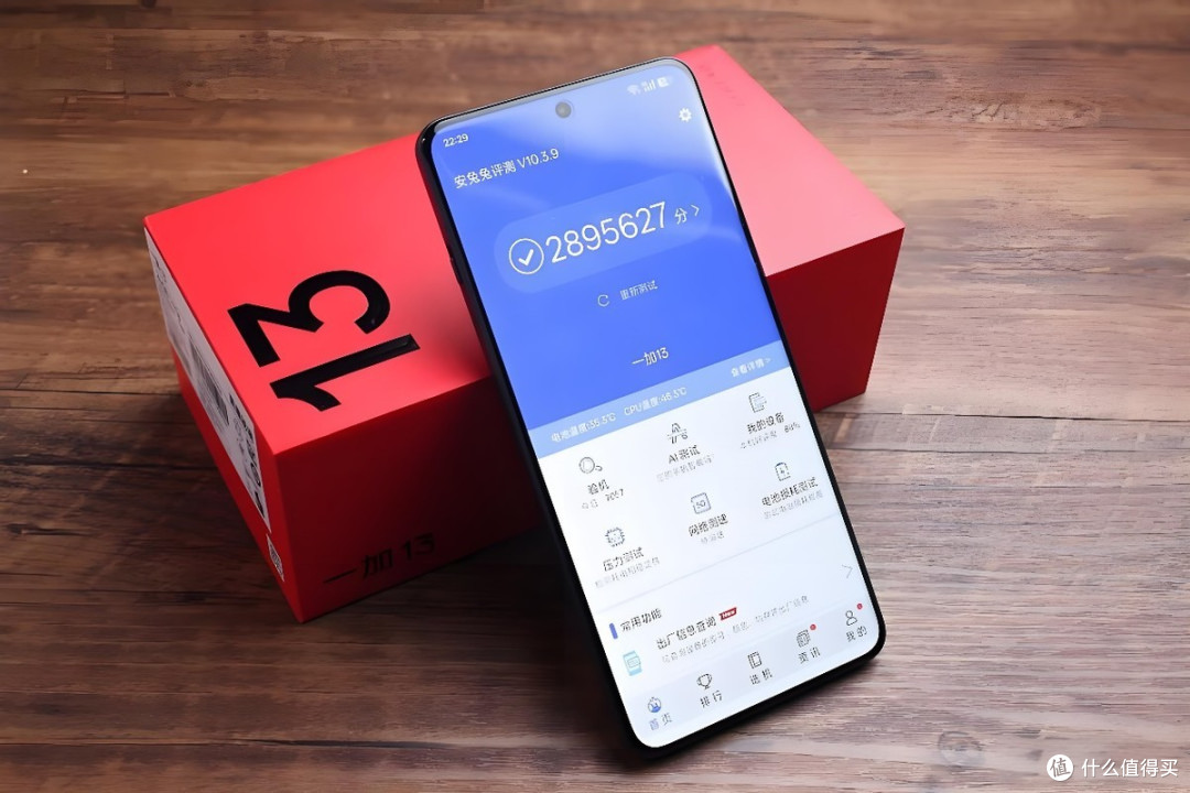 小米15最强对手来了!6000mAh+2K屏幕+三主摄,跌至3699元!
