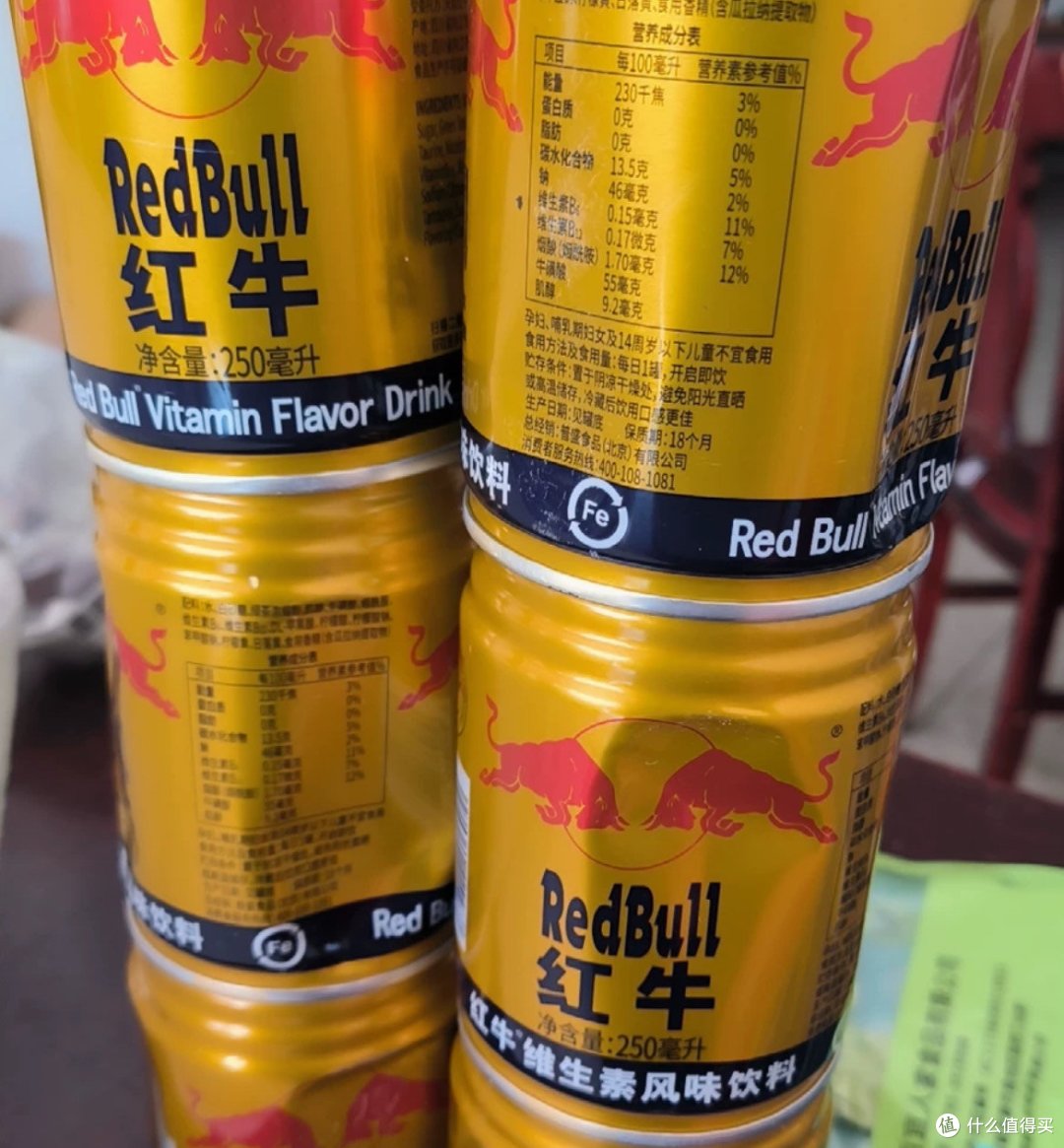 红牛维生素牛磺酸饮料:提神醒脑的能量补充剂
