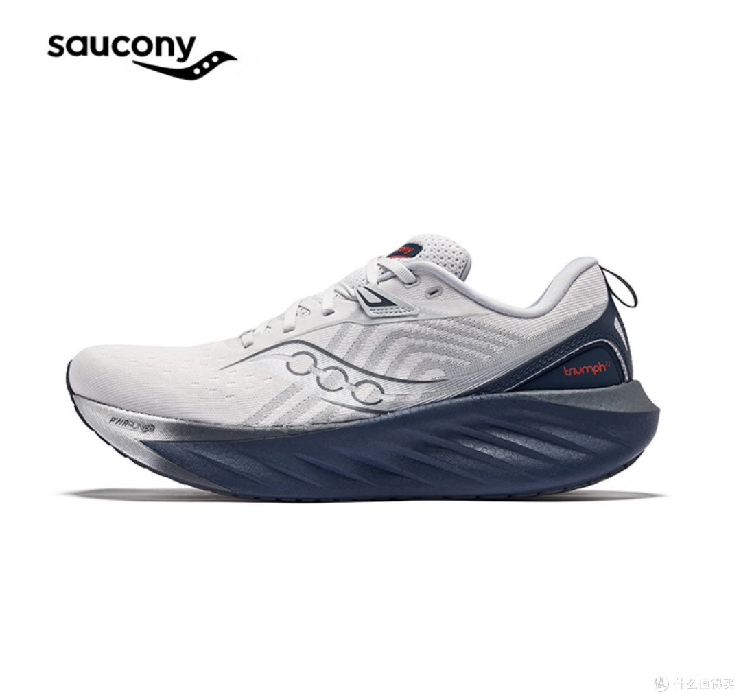 缓震王者再进化:Saucony索康尼胜利22深度评测