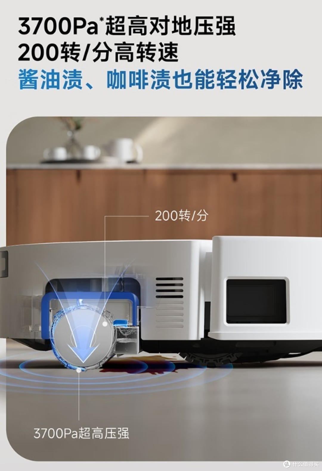 2025家庭清洁神器排行榜：科沃斯T80这款扫地机为何成首选？