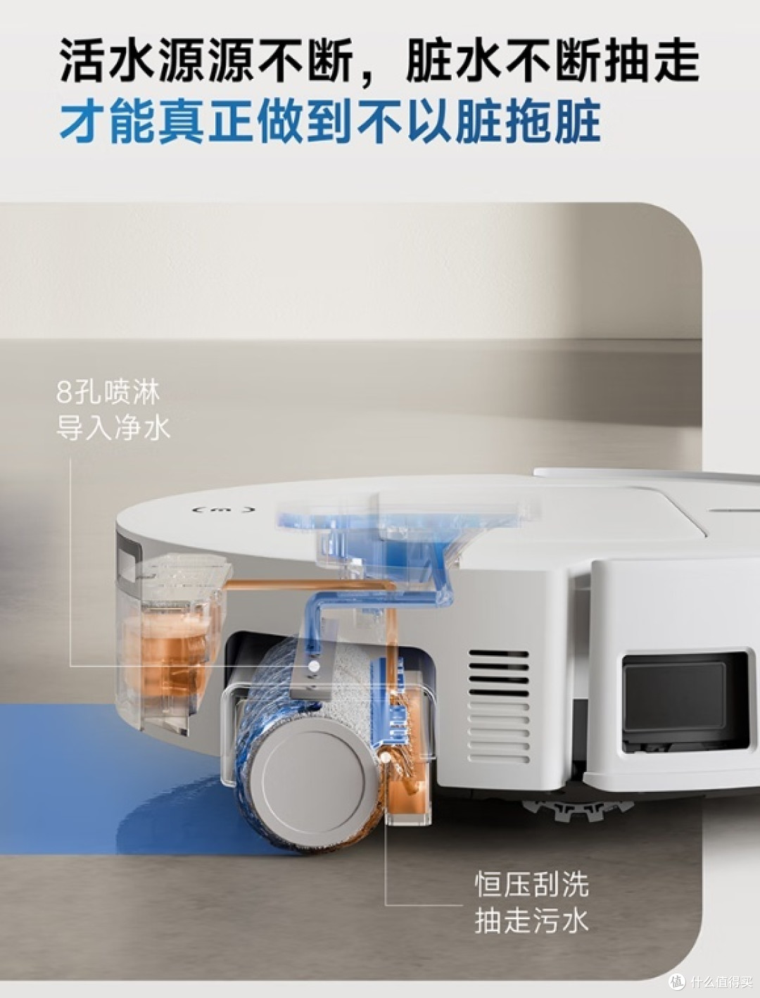 2025家庭清洁神器排行榜：科沃斯T80这款扫地机为何成首选？