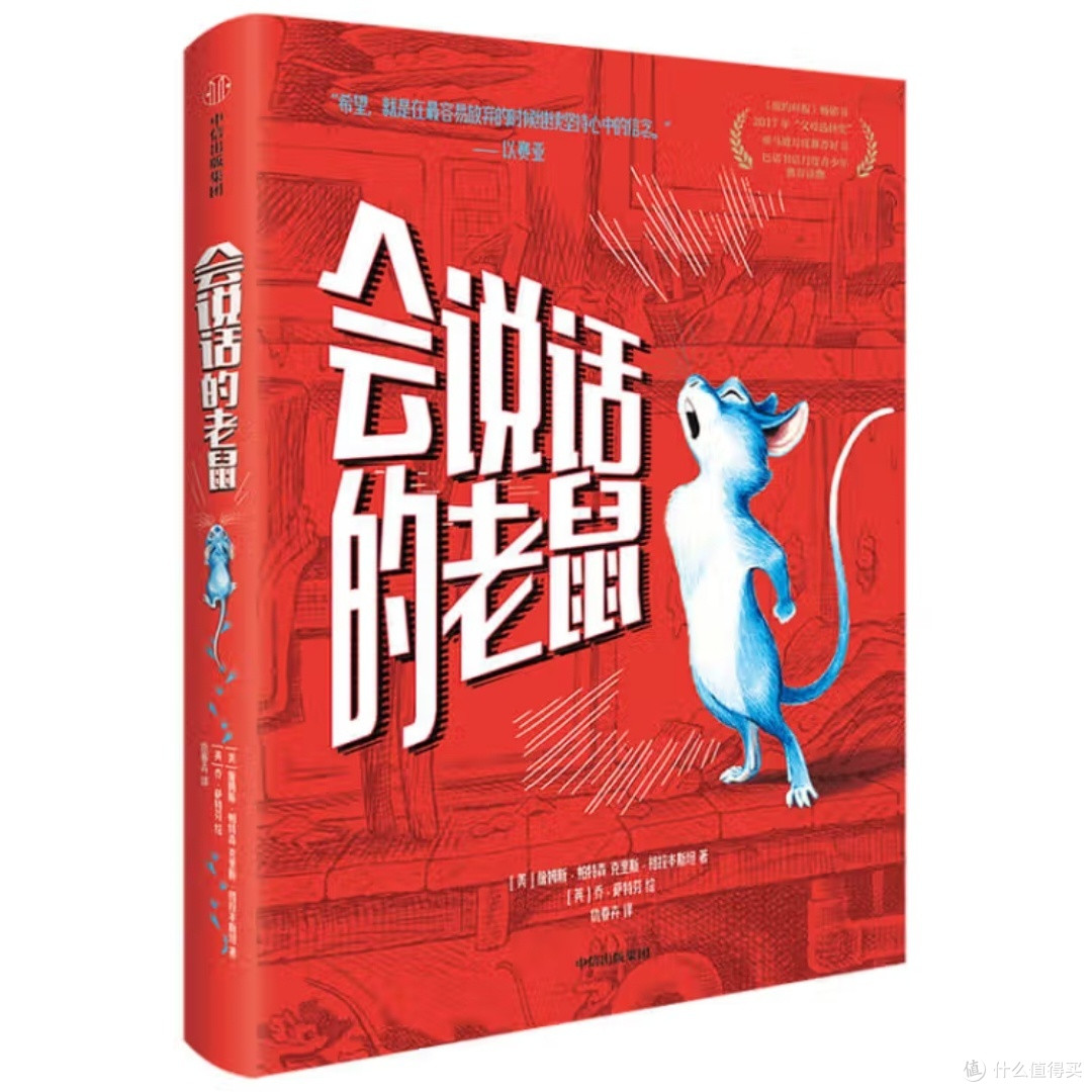 攀登者如何成为英雄?