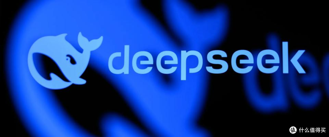 DeepSeek助力打工人高效工作:选择、操作与案例分享