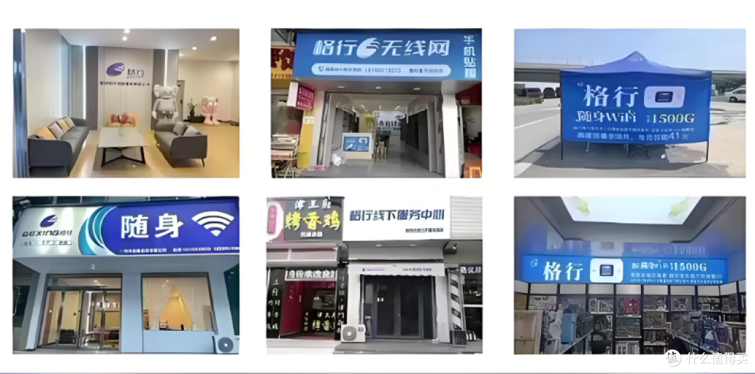别被谣言吓退!随身WiFi并非“陷阱”,随身wifi推荐测评