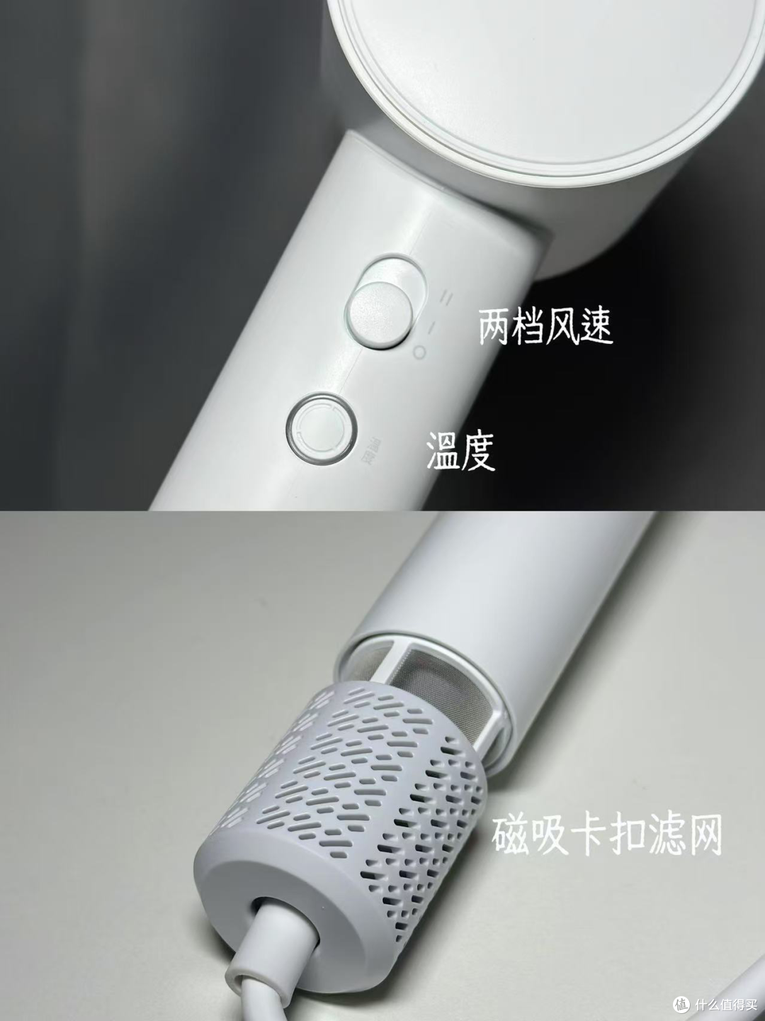 “性价比卷王”博锐高速吹风机到底好不好用,详细测评来了!
