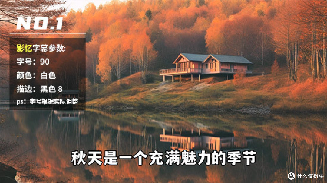 零基础上手视频剪辑最快的方法是什么