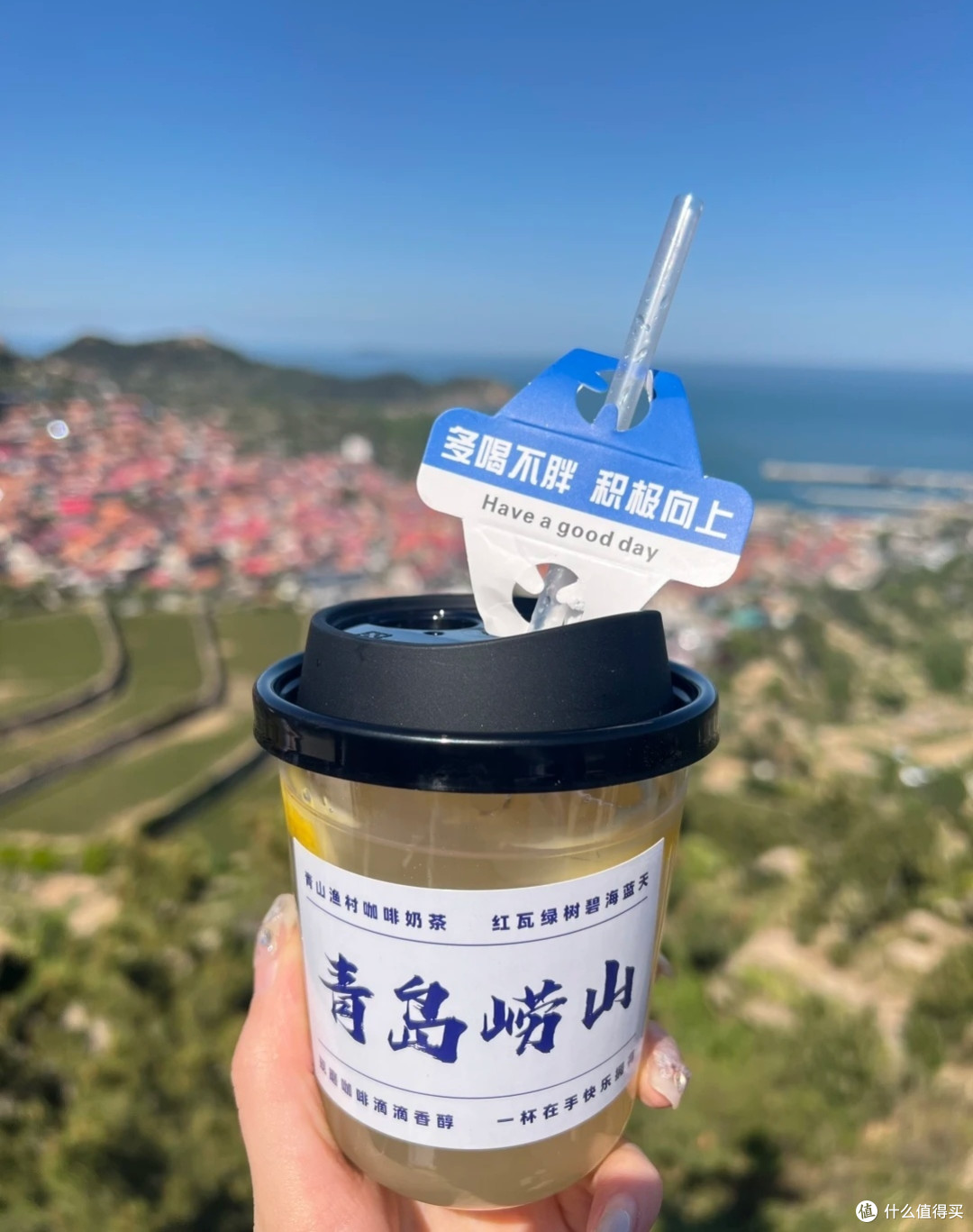 青岛崂山区一日游，解锁山海浪漫