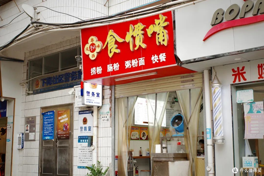 人人都说这里是“美食荒漠”，我却吃到饱嗝一个接一个！