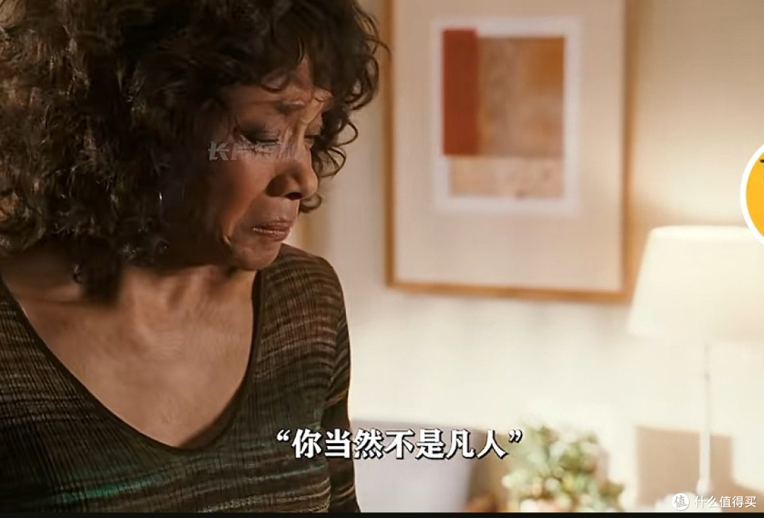 《遗愿清单》