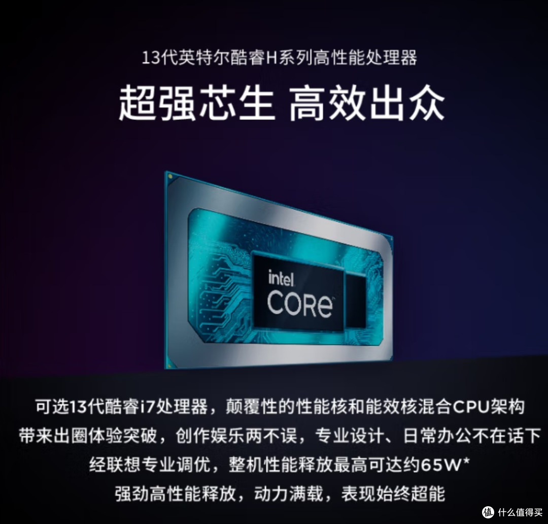 联想小新mini口袋迷你主机:高性能商务迷你台式机电脑